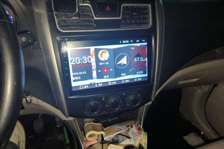 Used FORTHING S500 2016 1.5L Manual Luxury Version II Audio And AC Panel