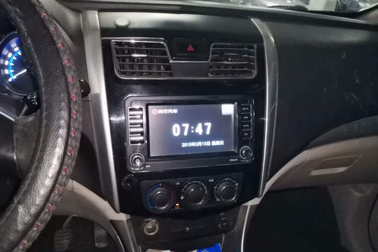 Used FORTHING S500 2016 1.5L Manual Luxury Version II Audio And AC Panel