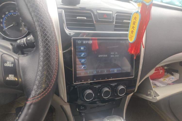 Used FORTHING S500 2016 1.6L CVT Luxury Edition Audio And AC Panel