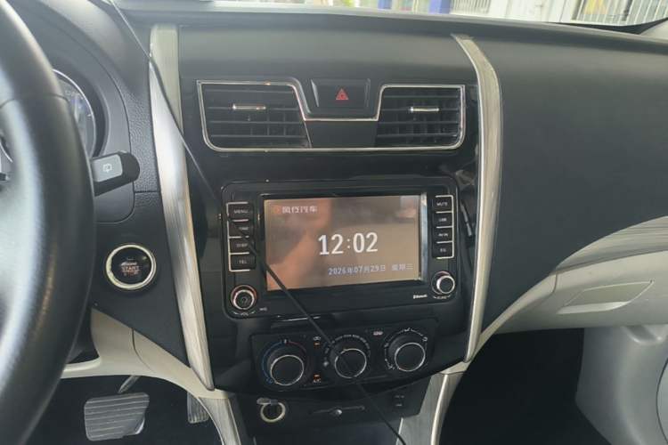 Used FORTHING S500 2016 1.6L CVT Deluxe Model Audio And AC Panel