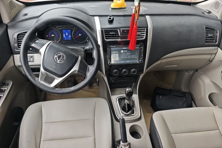 Used FORTHING S500 2016 1.5L Manual Comfort Model Center Console