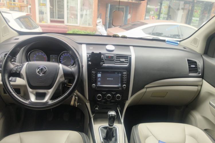 Used FORTHING S500 2016 1.5L Manual Luxury Model Center Console