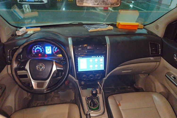 Used FORTHING S500 2016 1.5L Manual Comfort Model Center Console