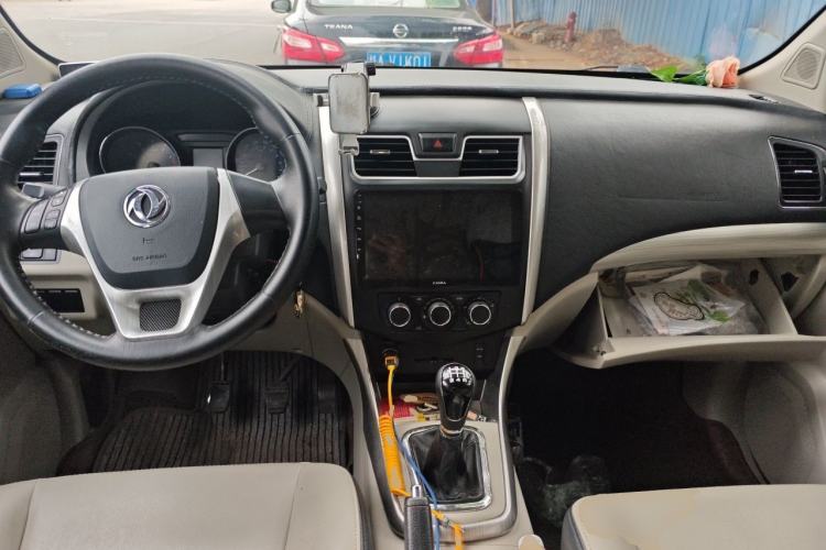 Used FORTHING S500 2016 1.5L Manual Luxury Model Center Console