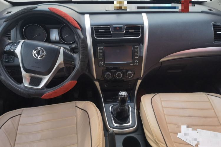 Used FORTHING S500 2016 1.6L Manual Luxury Edition Center Console
