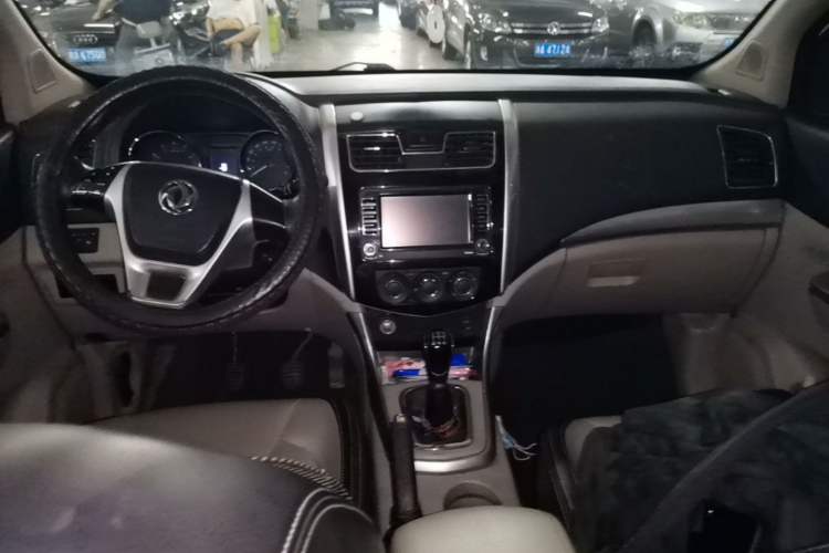 Used FORTHING S500 2016 1.5L Manual Luxury Version II Center Console