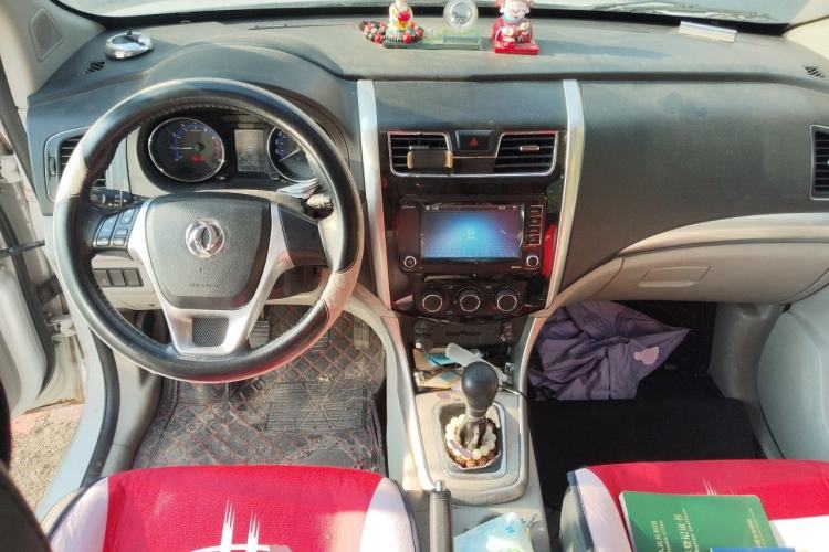 Used FORTHING S500 2016 1.6L Manual Luxury Edition Center Console