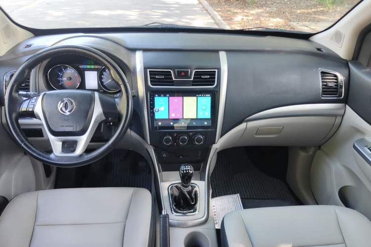 Used FORTHING S500 2016 1.5L Manual Luxury Version II Center Console