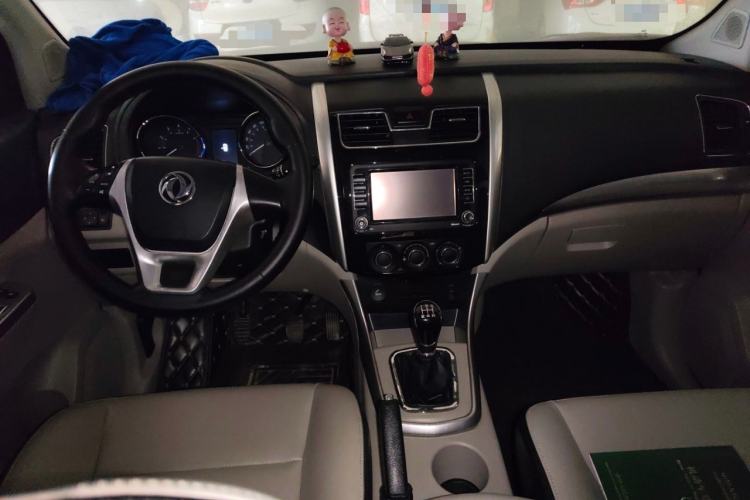 Used FORTHING S500 2016 1.5L Manual Luxury Model Center Console