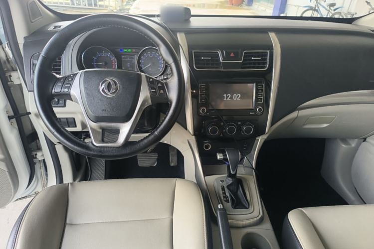 Used FORTHING S500 2016 1.6L CVT Deluxe Model Center Console