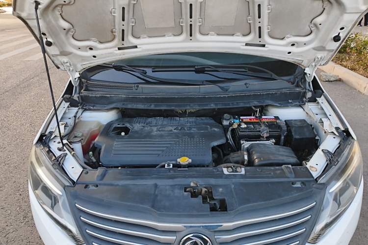 Used FORTHING S500 2016 1.6L CVT Luxury Model Engine Bay