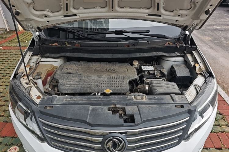 Used FORTHING S500 2016 1.5L Manual Comfort Model Engine Bay