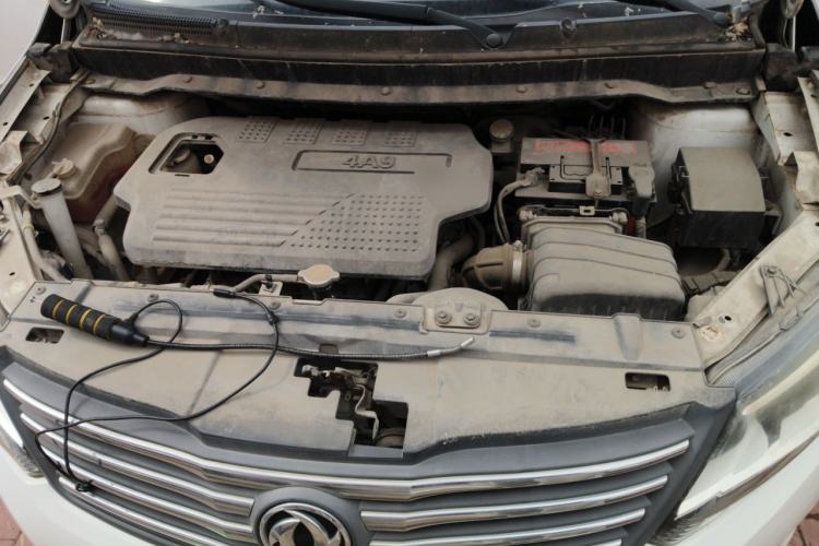 Used FORTHING S500 2016 1.5L Manual Luxury Model Engine Bay