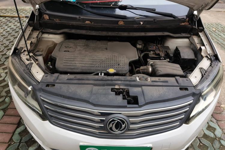 Used FORTHING S500 2016 1.6L CVT Deluxe Model Engine Bay