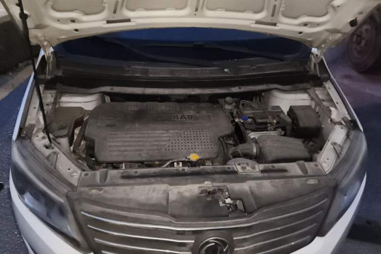 Used FORTHING S500 2016 1.6L CVT Deluxe Model Engine Bay