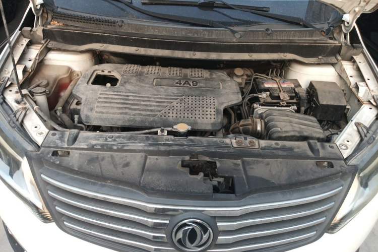 Used FORTHING S500 2016 1.6L Manual Luxury Model Engine Bay