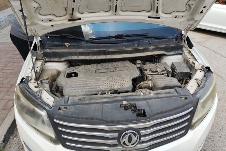 Used FORTHING S500 2016 1.6L CVT Deluxe Model Engine Bay