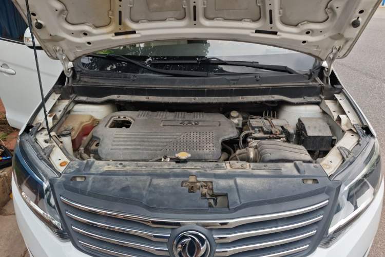Used FORTHING S500 2016 1.5L Manual Luxury Model Engine Bay