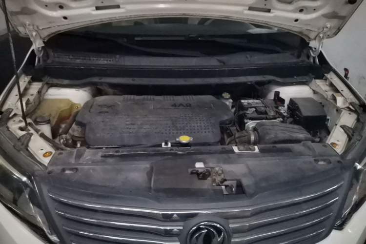Used FORTHING S500 2016 1.5L Manual Luxury Version II Engine Bay