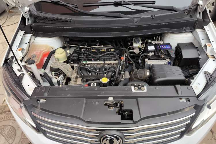 Used FORTHING S500 2016 1.6L Manual Luxury Version Engine Bay