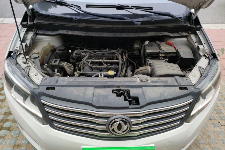 Used FORTHING S500 2016 1.6L Manual Luxury Model Engine Bay
