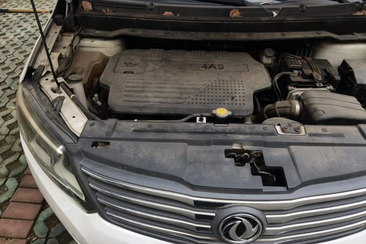Used FORTHING S500 2016 1.6L CVT Deluxe Model Engine Bay Right