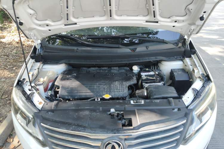 Used FORTHING S500 2016 1.5L Manual Luxury Version II Engine Bay