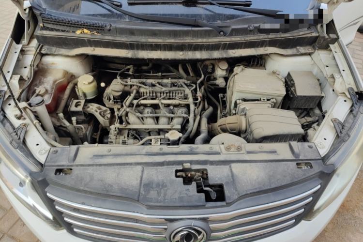 Used FORTHING S500 2016 1.6L Manual Luxury Model Engine Bay