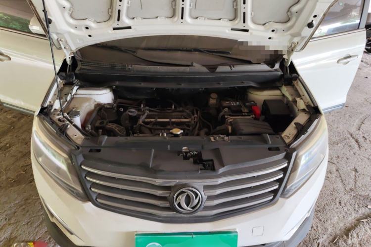 Used FORTHING S500 2016 1.5L Manual Luxury Model Engine Bay