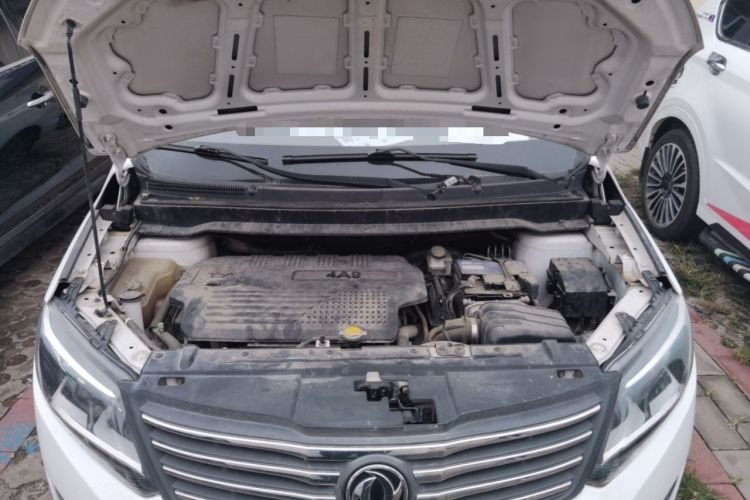 Used FORTHING S500 2016 1.6L CVT Luxury Model Engine Bay