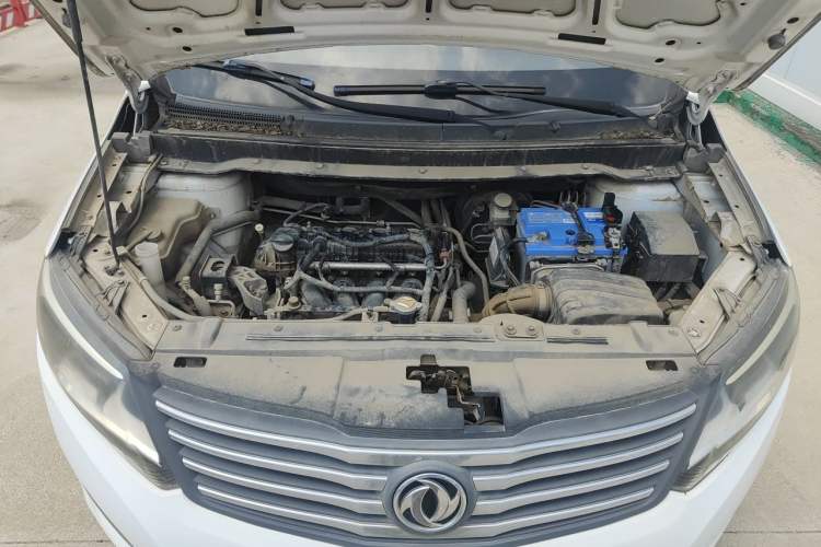 Used FORTHING S500 2016 1.6L CVT Luxury Model Engine Bay