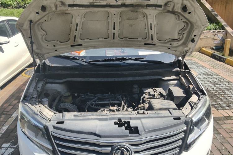 Used FORTHING S500 2016 1.5L Manual Luxury Version II Engine Bay