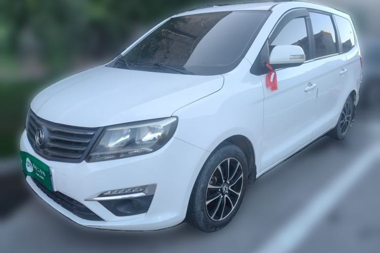 Used FORTHING S500 2016 1.5L Manual Luxury Model Guazi used car, China used car export, Used car for sale, Used cars, Cheapest cars for sale