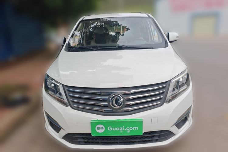 Used FORTHING S500 2016 1.5L Manual Luxury Model Front