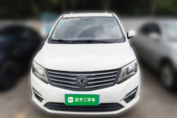 Used FORTHING S500 2016 1.5L Manual Luxury Model Front