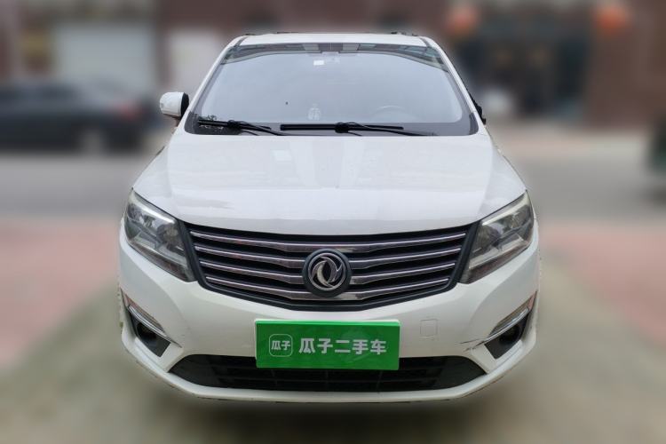 Used FORTHING S500 2016 1.6L Manual Luxury Model Front