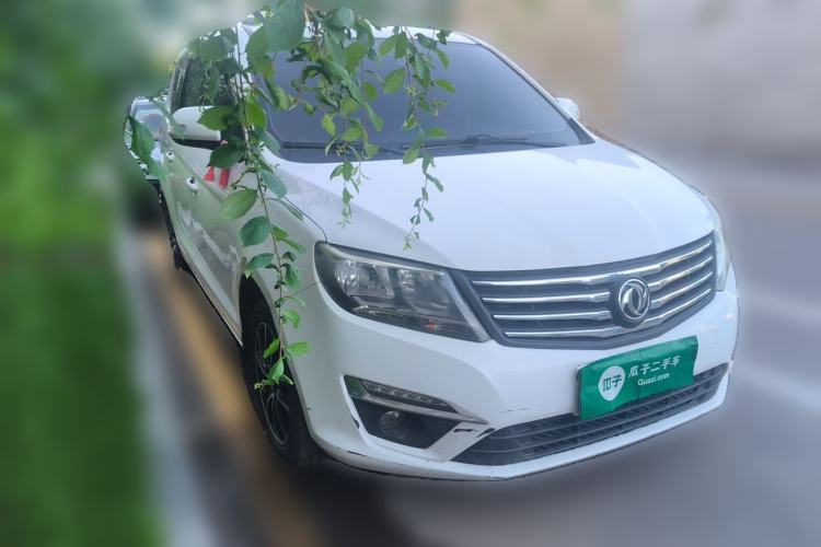 Used FORTHING S500 2016 1.5L Manual Luxury Model Front Right 45 Deg