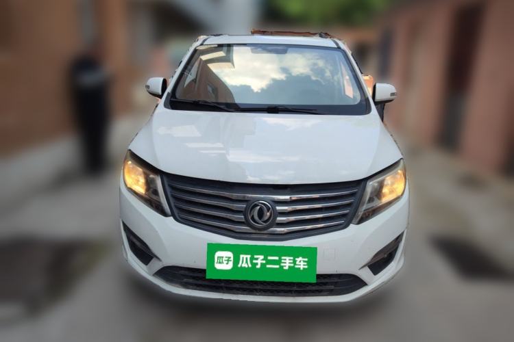 Used FORTHING S500 2016 1.5L Manual Luxury Model Front