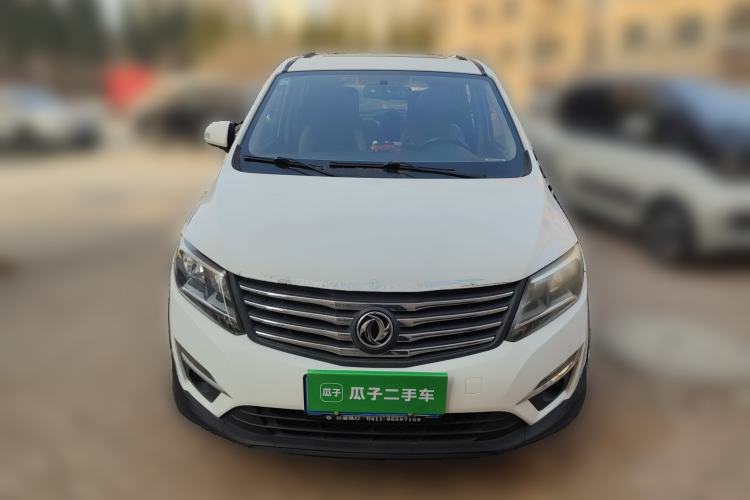 Used FORTHING S500 2016 1.6L Manual Luxury Model Front