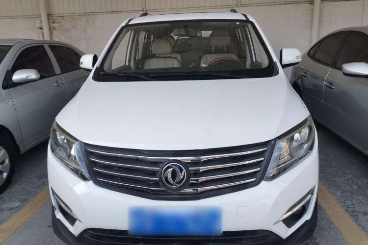 Used FORTHING S500 2016 1.6L Manual Luxury Model Front