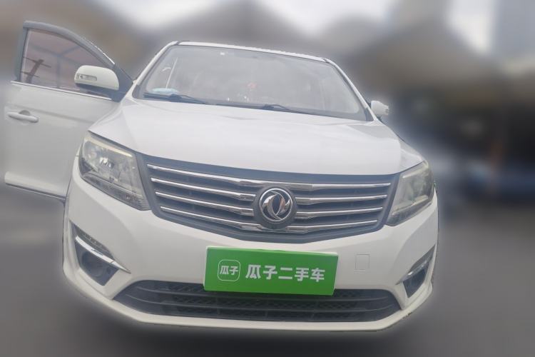 Used FORTHING S500 2016 1.6L CVT Luxury Edition Front