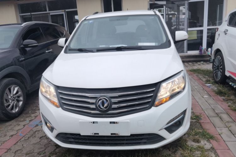 Used FORTHING S500 2016 1.6L CVT Luxury Model Front