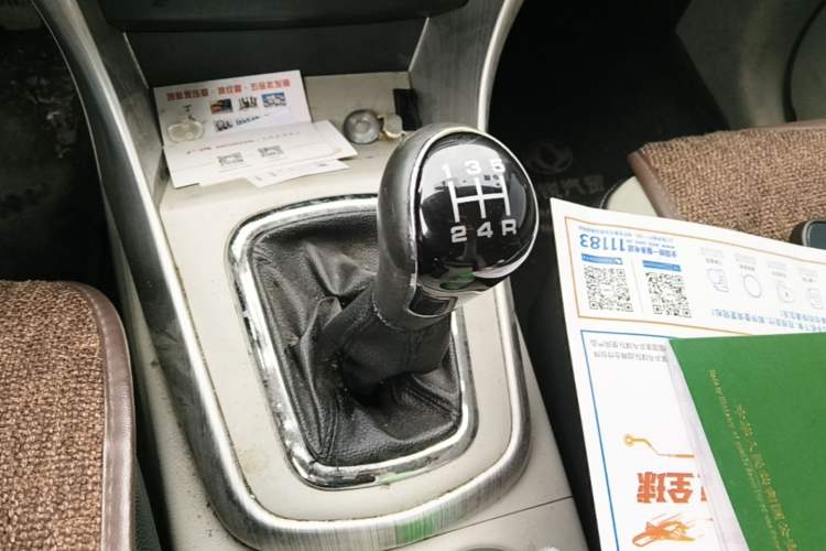 Used FORTHING S500 2016 1.5L Manual Luxury Model Gear Lever