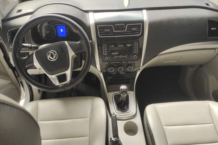 Used FORTHING S500 2016 1.5L Manual Comfort Model Interior 3