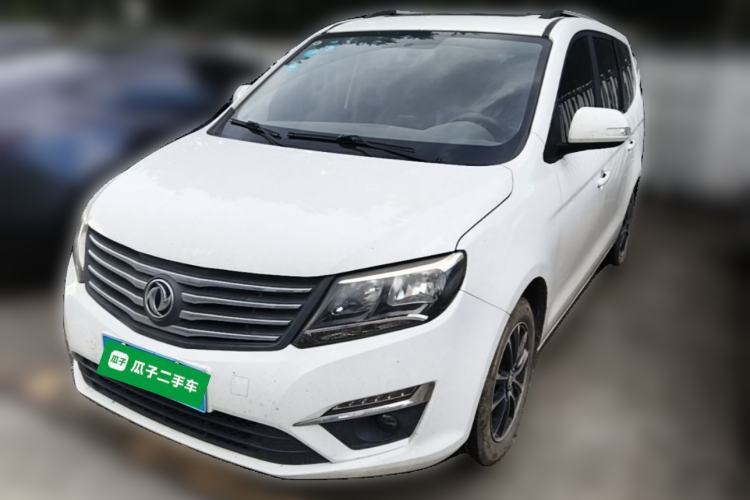 Used FORTHING S500 2016 1.5L Manual Luxury Model Guazi used car, China used car export, Used car for sale, Used  cars, Cheapest cars for sale