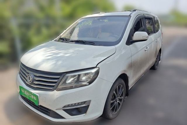 Used FORTHING S500 2016 1.6L Manual Luxury Model