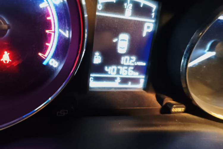 Used FORTHING S500 2016 1.6L CVT Deluxe Model Odometer Close Up