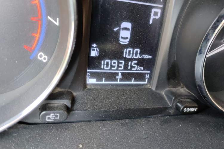 Used FORTHING S500 2016 1.6L CVT Deluxe Model Odometer Close Up