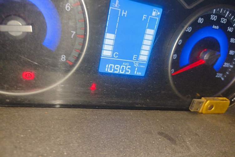 Used FORTHING S500 2016 1.5L Manual Comfort Model Odometer Close Up