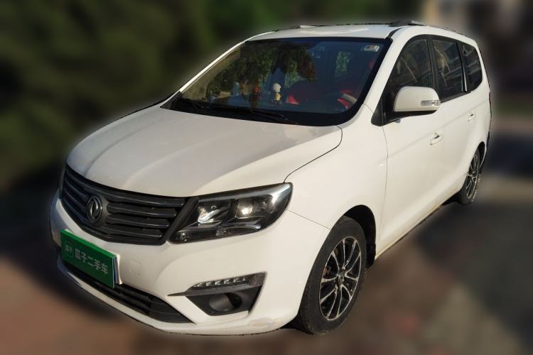 Used FORTHING S500 2016 1.6L Manual Luxury Edition Guazi used car, China used car export, Used car for sale, Used cars, Cheapest cars for sale